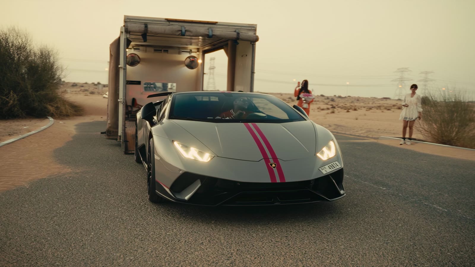 Lamborghini Reveal — Teaser